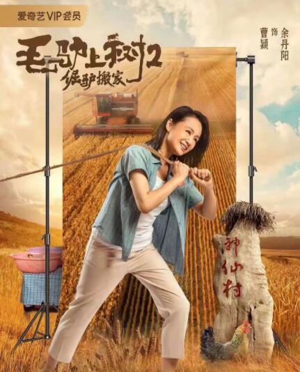 2022久久免费精品国产72精品