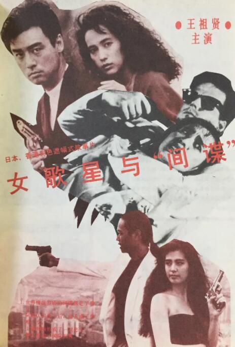 国产美女精品久久久久中文
